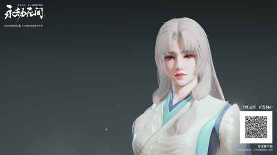 永劫无间胡桃捏脸数据分享