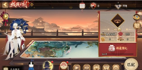 阴阳师2021年为崽而战阵容怎么搭配
