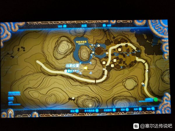塞尔达传说荒野之息七个怪物商店地点一览