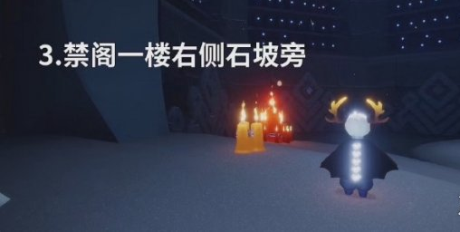 光遇季节蜡烛8月15日位置在哪里