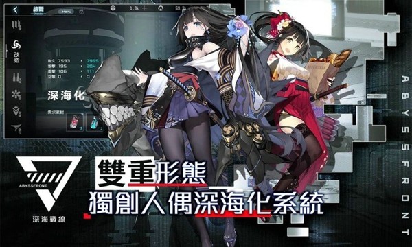 审批官