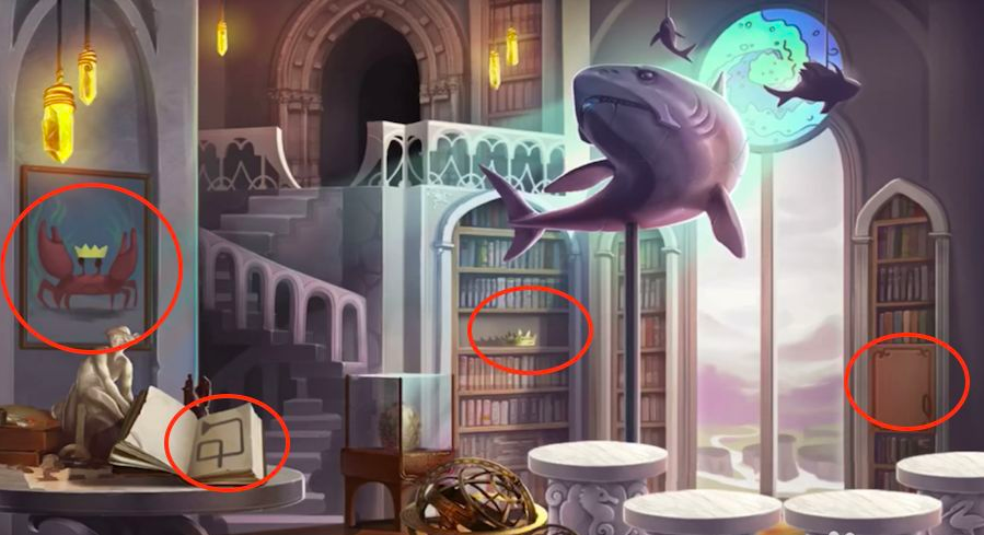 AE Mysteries