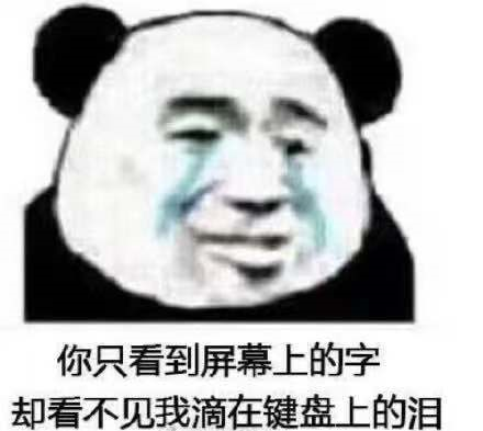 所有“脱发人群”都适合植发吗