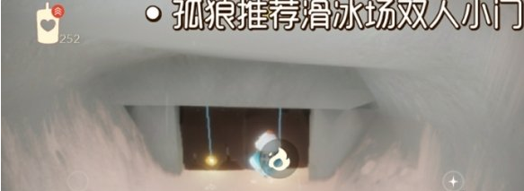 光遇8月17日每日任务怎么做