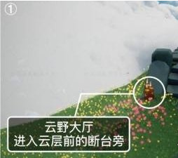 光遇季节蜡烛8月16日位置在哪里