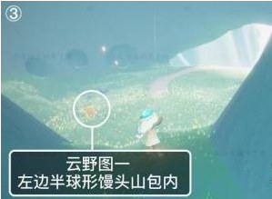 光遇季节蜡烛8月16日位置在哪里