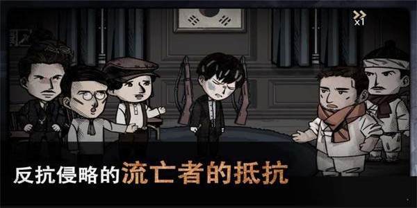 迈哲木佩奇卡安卓版