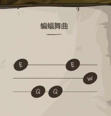 剑与魂未见
