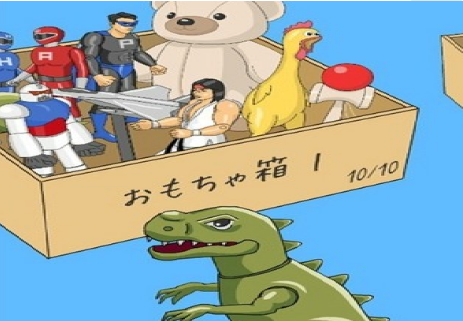 迷你玩具争霸
