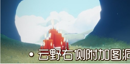 光遇8月19日大蜡烛在哪里
