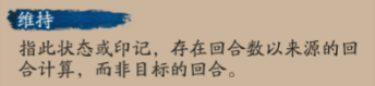 阴阳师绘世花鸟卷具体技能强度如何
