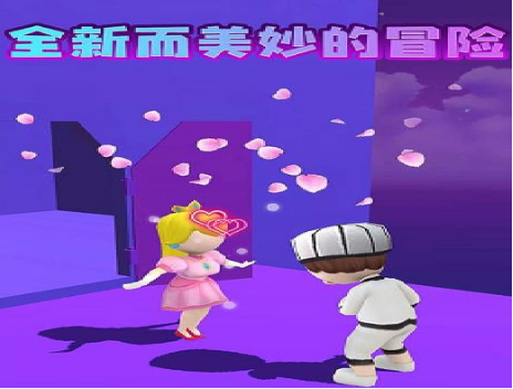 炫彩刀锋大师