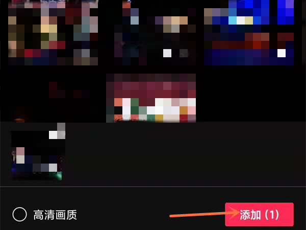 剪映人声和音乐分割方法介绍