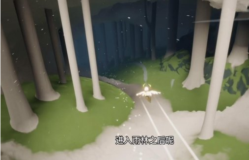 光遇小溪旁的石室位置在哪里