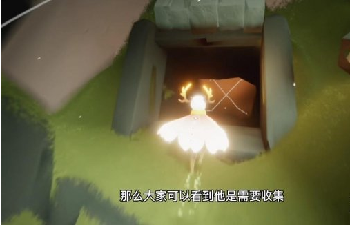 光遇小溪旁的石室位置在哪里