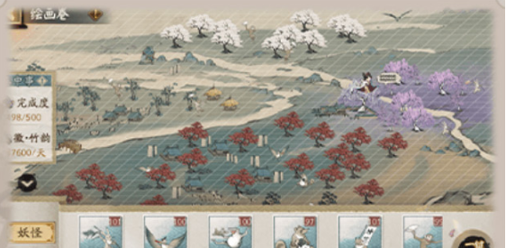 阴阳师妙笔绘世活动都有什么奖励