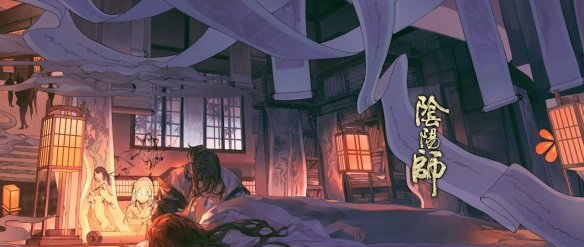 阴阳师8月18日体验服更新了什么内容