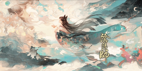 阴阳师SP绘世花鸟卷怎么样