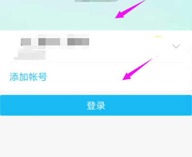 腾讯视频会员共享功能介绍