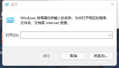 Win11恢复Win10文件资源管理器界面方法