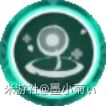 原神琴图鉴介绍及全方位搭配攻略