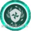 原神琴图鉴介绍及全方位搭配攻略
