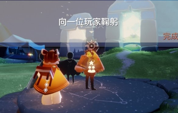 光遇8月21日每日任务怎么做