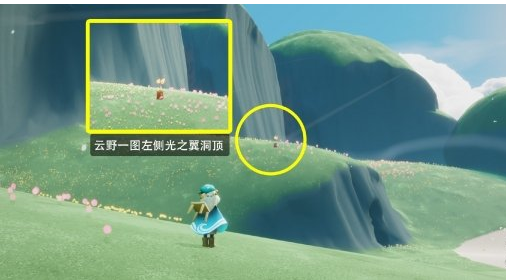 光遇季节蜡烛8月21日位置在哪里