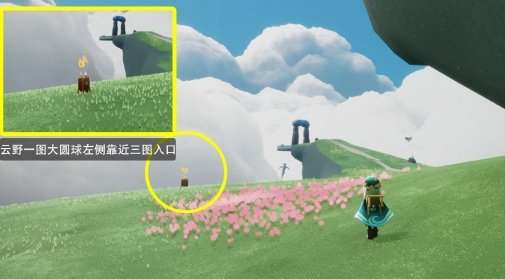 光遇季节蜡烛8月21日位置在哪里