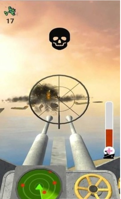 防空射击