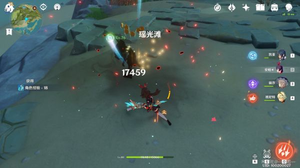 原神安柏各流派装备及玩法攻略