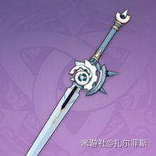 原神凯亚武器与圣遗物选择攻略