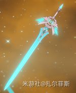 原神凯亚武器与圣遗物选择攻略