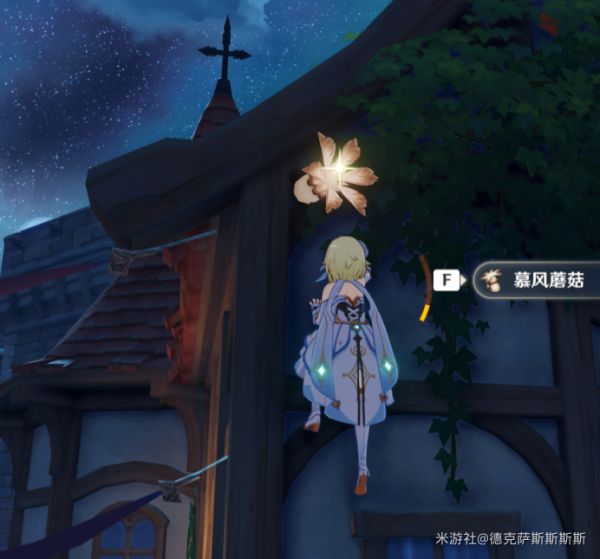 原神芭芭拉技能属性及装备攻略