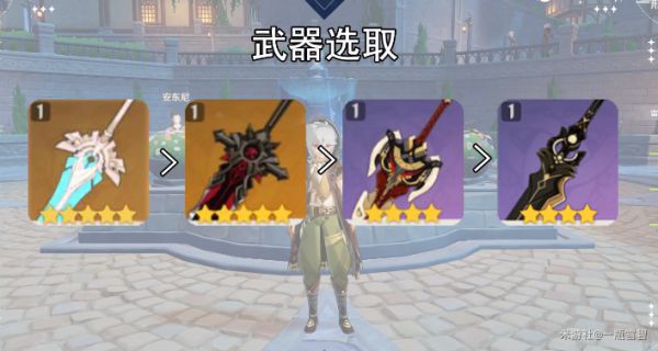 原神雷泽主C向队伍及装备搭配攻略