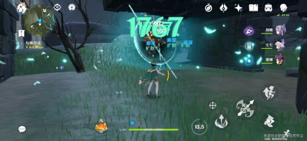 原神0命主C温迪武器及队伍搭配推荐