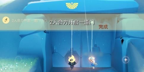 光遇8月23日每日任务怎么做