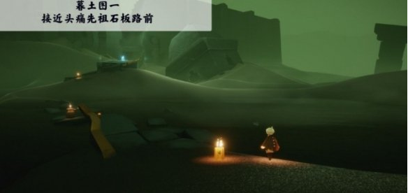 光遇季节蜡烛8月24日位置在哪里