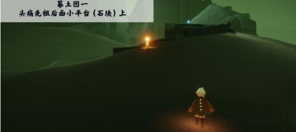 光遇季节蜡烛8月24日位置在哪里