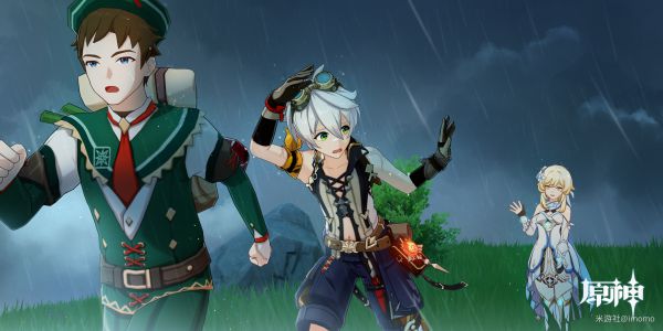 原神班尼特邀约事件详解