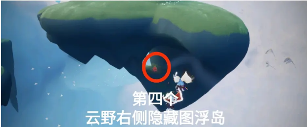 光遇8月26日大蜡烛在哪里