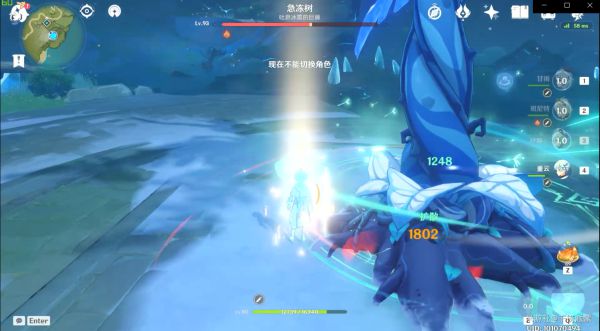 原神班尼特主C配置及输出手法