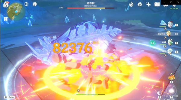 原神班尼特主C配置及输出手法