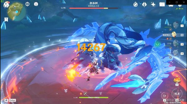 原神班尼特主C配置及输出手法