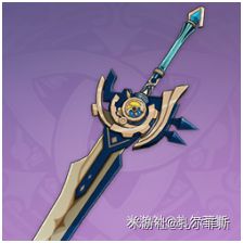 原神诺艾尔武器、圣遗物及属性搭配推荐