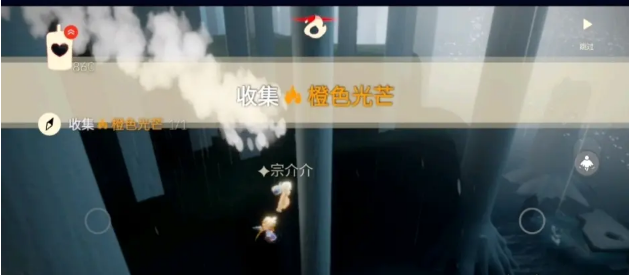 光遇8月27日每日任务怎么做