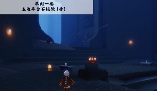 光遇季节蜡烛8月30日位置在哪里