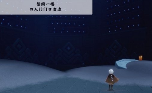 光遇季节蜡烛8月30日位置在哪里