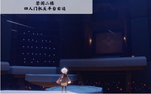 光遇季节蜡烛8月30日位置在哪里