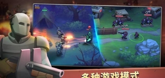 枪弹上膛